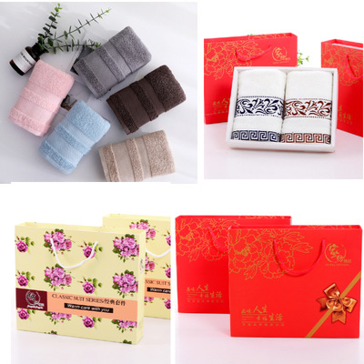Two pure cotton towel suit Gift box customized logo