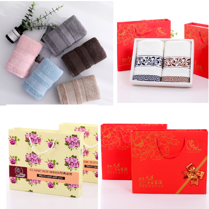 Two pure cotton towel suit Gift box customized logo