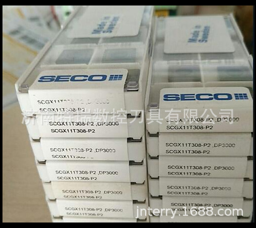 批发山高U钻刀片SCGX09T308-P1 DP3000