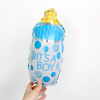 Small cartoon children's cute feeding bottle, balloon