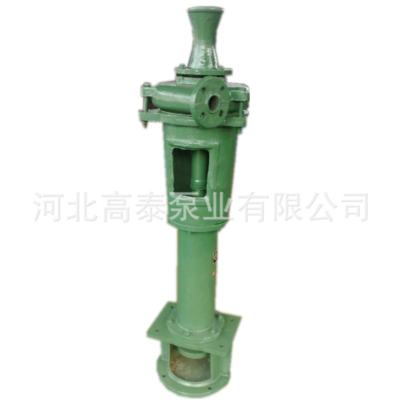 厂家直销泥浆水泵  PN PNL型泥浆泵 PNL型立式泥浆泵