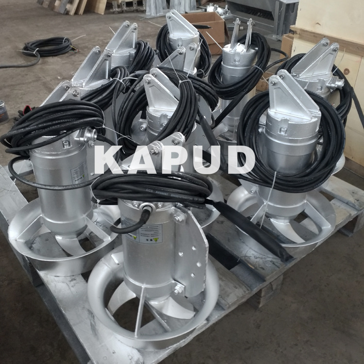 凯普德  小型潜水搅拌机 叶轮直径220mm转速980r/min QJB0.37/6