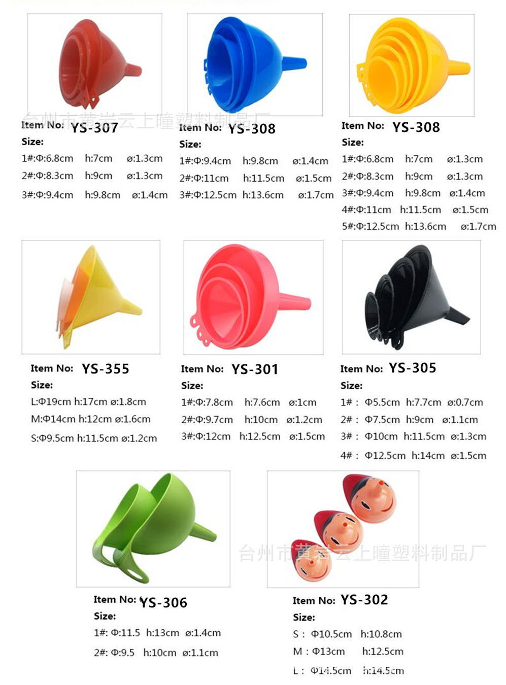 QQ图片20180629101137_副本_副本