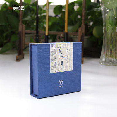 廠家直銷禮品盒 翻蓋食品包裝盒 月餅茶葉天地蓋創意包裝紙盒