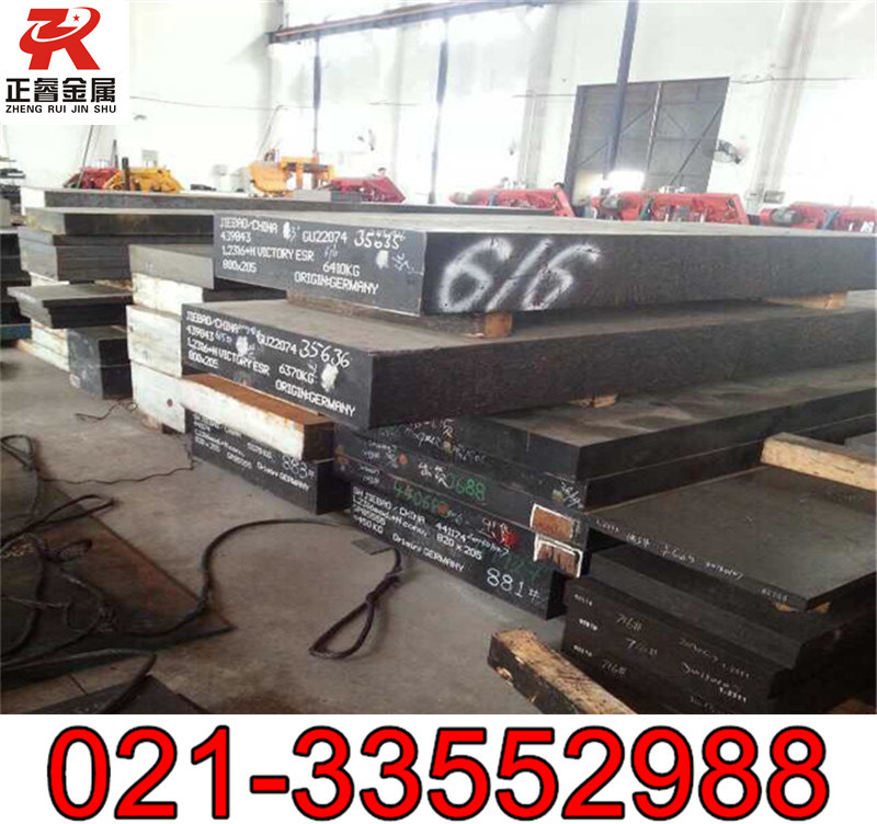 WNM450耐磨钢板WNM450钢板 现货供应 规格齐全