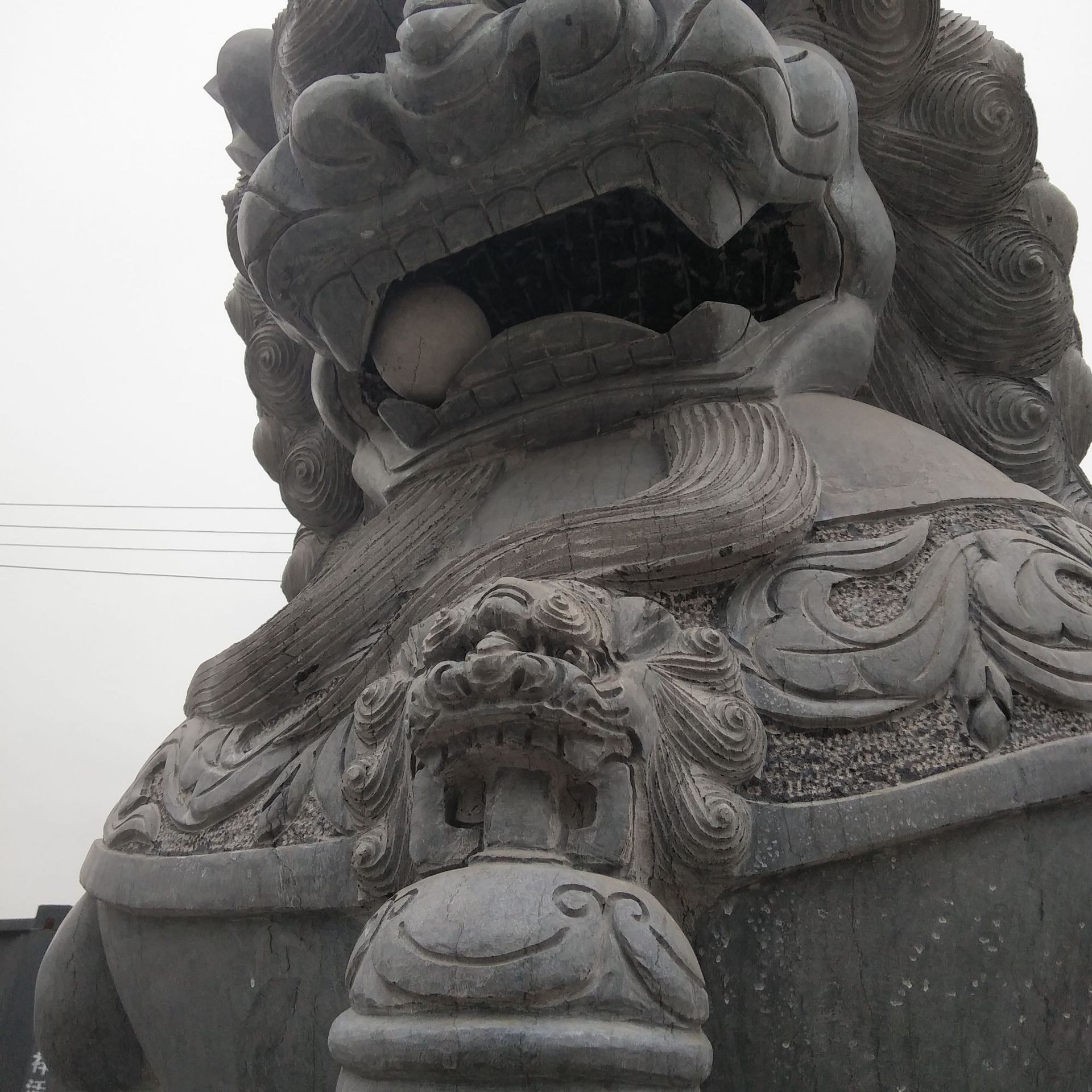 PicturesIMG20180404151908