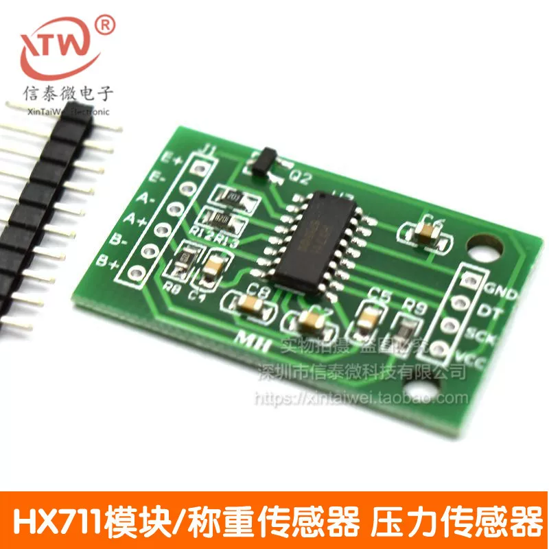 Module, monolithic sensor