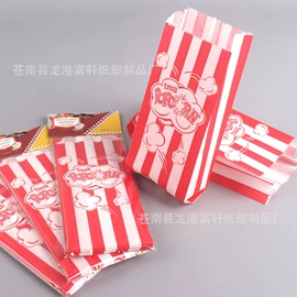 烘焙包装;纸袋;休闲食品包装