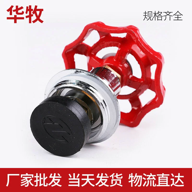 В наличии PE сердечник запорного клапана PPR сердечник клапана PE подъемный запорный клапан сердечник 20-110 запорный шаровой клапан сердечник оптом