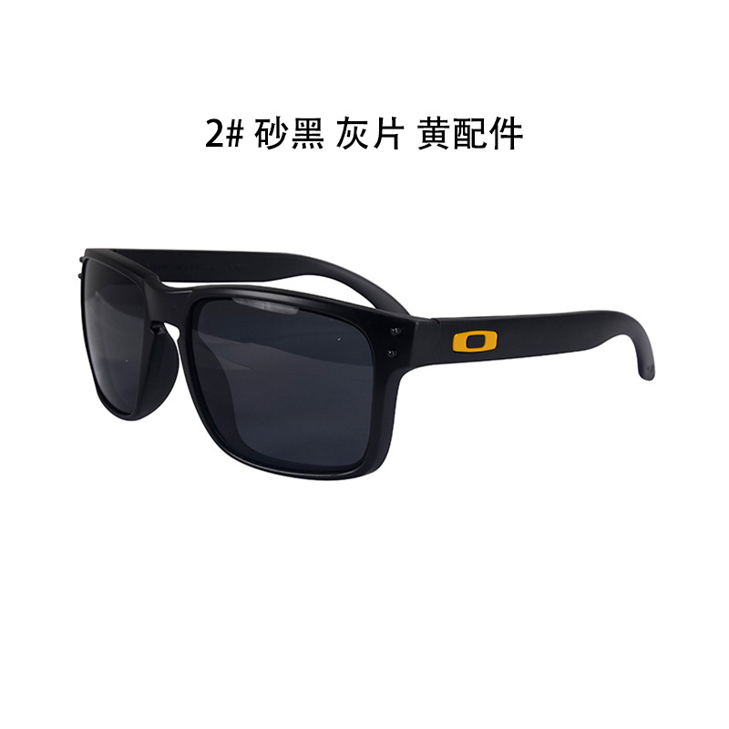 Lunettes de soleil RILIXES en PC - Ref 3366124 Image 24