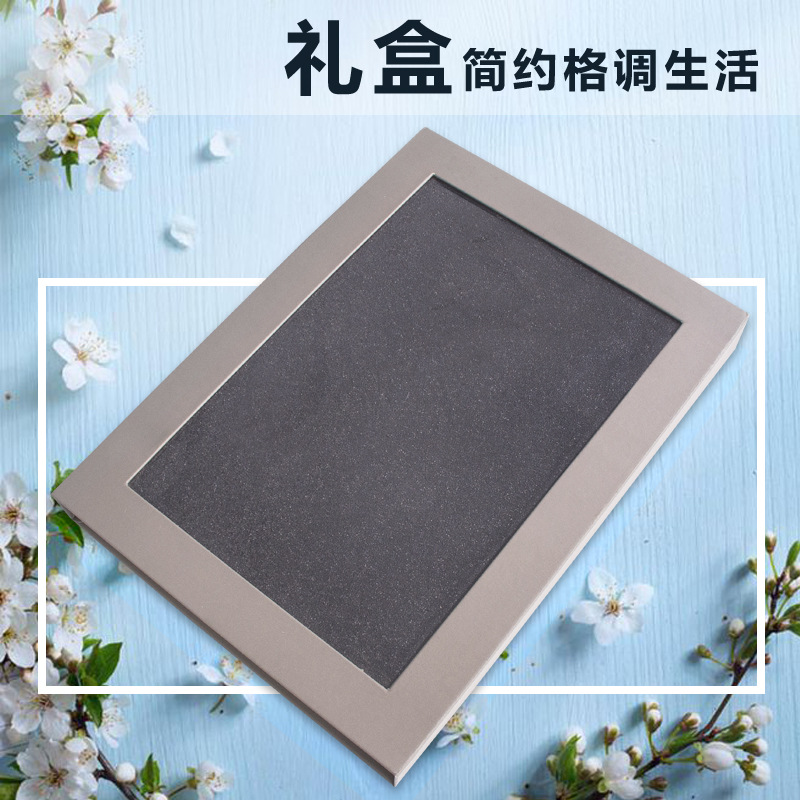 批发首饰品包装盒 书本式纸盒礼品盒茶叶盒保健品药材包装盒定制