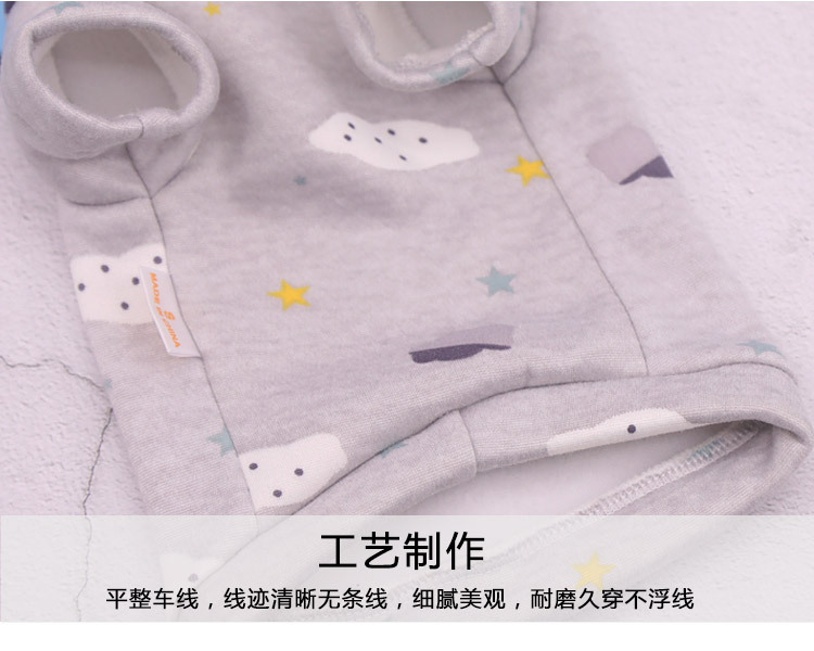 宠物猫衣服详情页81077_11