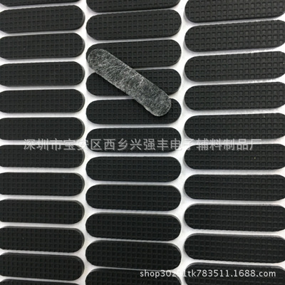 生产直销 网纹硅胶垫 防水硅胶垫 防震硅胶垫 来图来样（mm）|ms