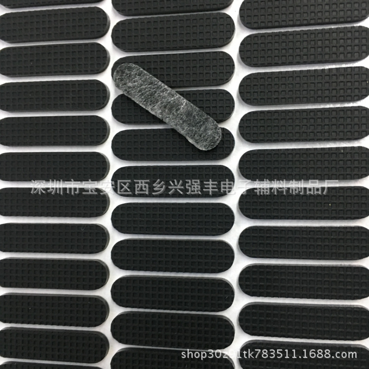 生产直销 网纹硅胶垫 防水硅胶垫 防震硅胶垫 来图来样（mm）|ms