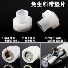 4�ֹ��z�|Ƭ�ܷ�Ȧppr��������yˮ���^�o����������ώ����ٰ��b