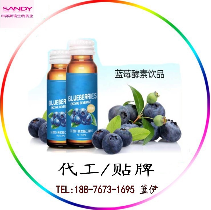 QQ截图20160831171429_conew3