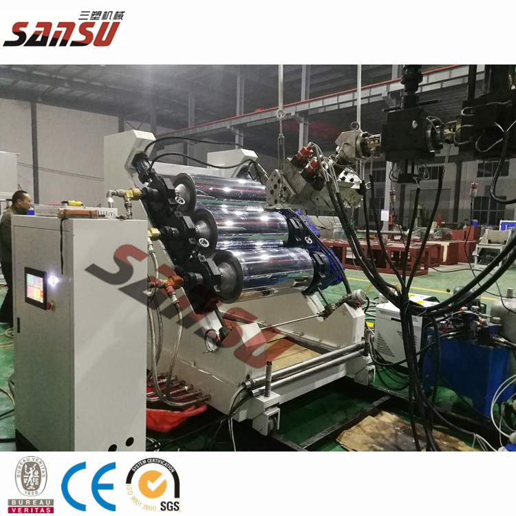 PET片材生产线 PET片材挤出机 塑料设备挤出生产线 厂家直销