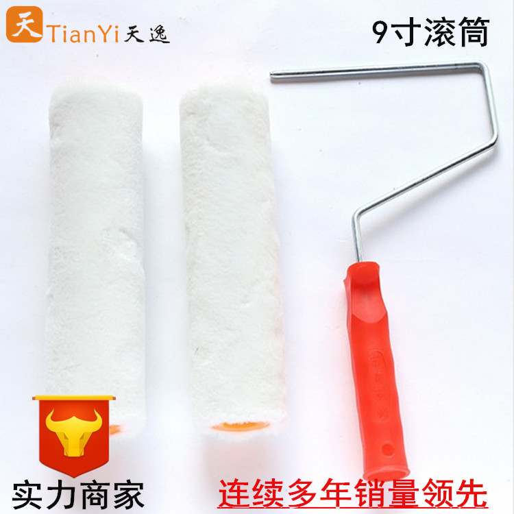 批发墙纸滚筒 壁纸刷 基膜施工工具 9寸高级插拔羊毛滚筒刷|ms