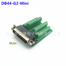 DB44�D���� DB44-G2-Mini �D�Ӿ����� ���^���Ӱ�