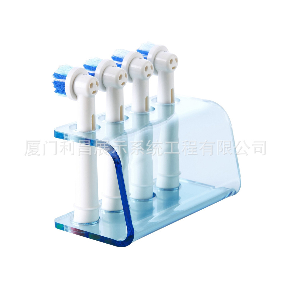 定制亚克力电动牙刷展示架 有机玻璃牙刷陈列道具 热弯成型展架