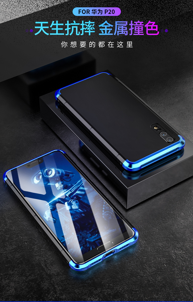 GINMIC Shield Aluminum Metal Frame Hard PC Back Cover Case for Huawei P20 Plus & Huawei P20