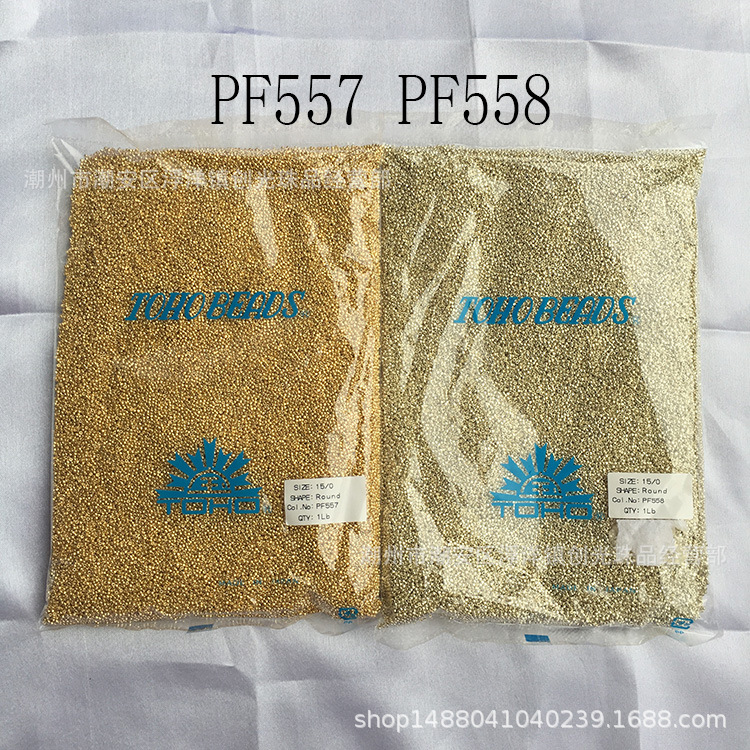 IMG_4582(20180707-022254)