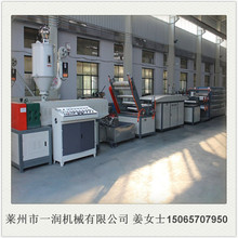 �۱�ϩ�W��˺��Ĥ���z�Cе�O�� PP������Ĥ����z�C ��ڿp�����C