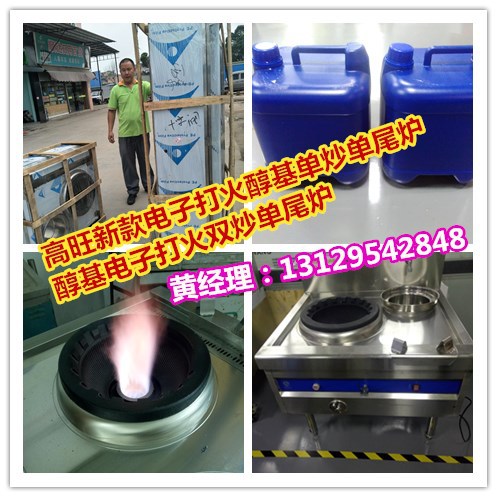 微信图片_20180503170620_副本