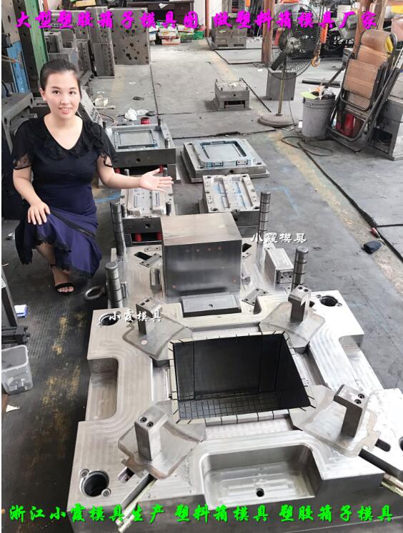 做儲物箱模具圖 (45)