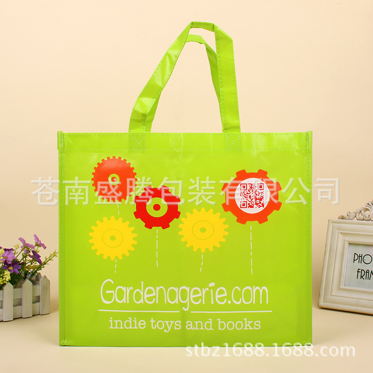 无纺布无字袋现货直销环保购物袋礼品包装袋手提广告袋可印制logo