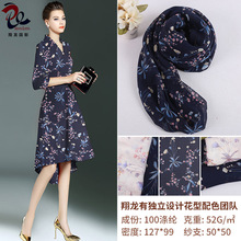 ������ӡ�� XL1097�� ��Ʒֱ�N ѩ��ӡ������ Ů�b�r�b���b����