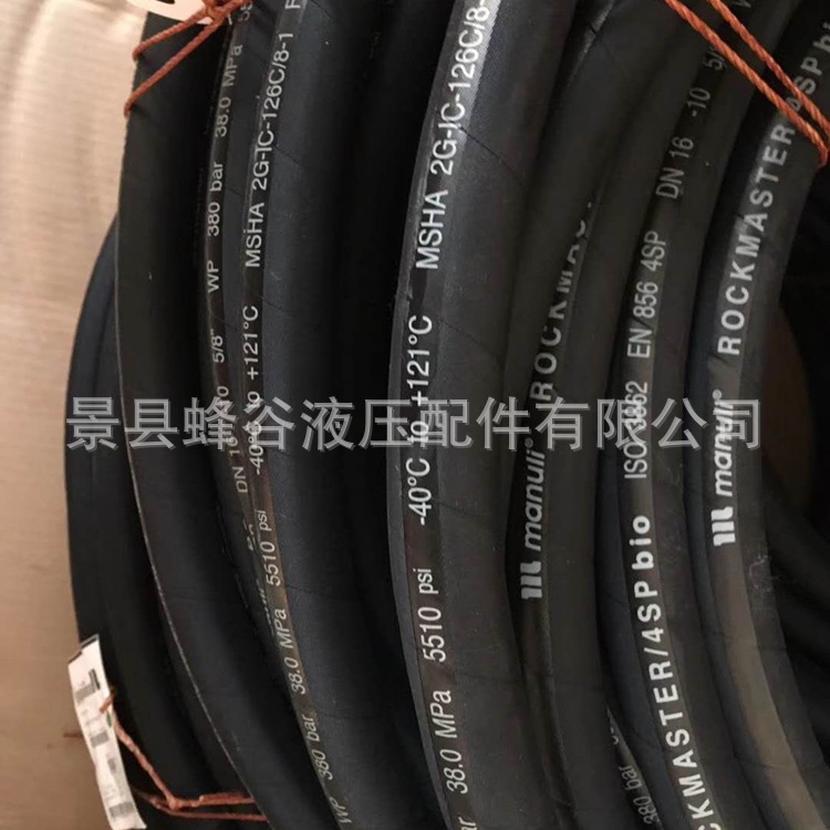 供应各种规格橡胶软管 高压胶管 工程机械液压胶管