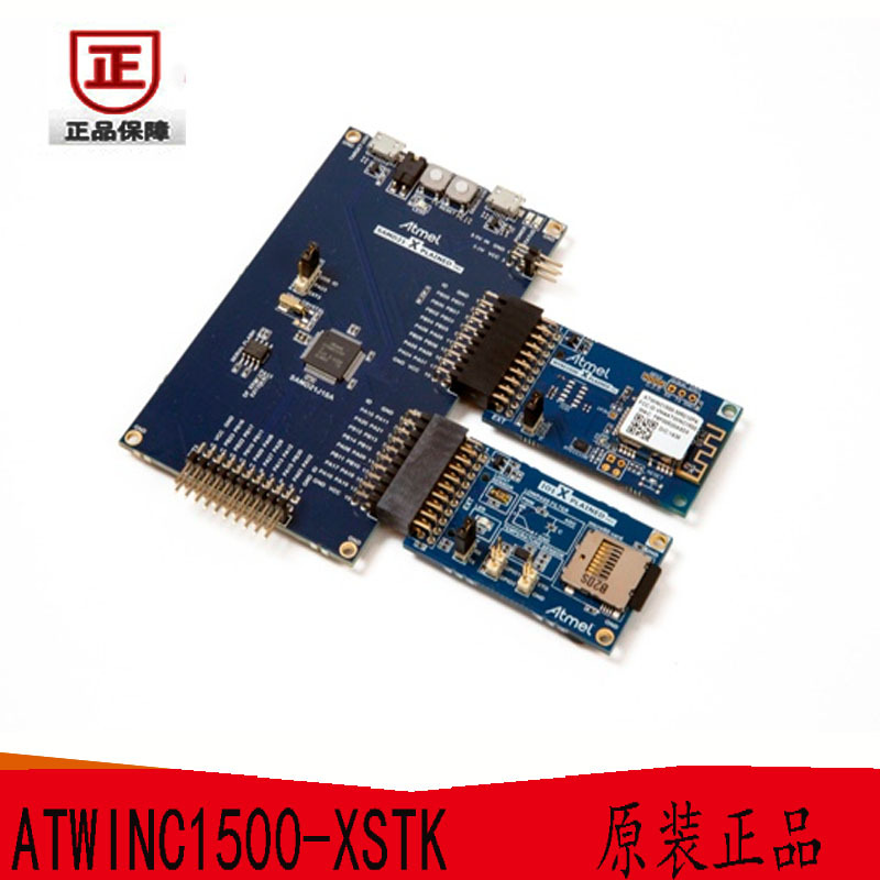 ATWINC1500-XSTK WiFi/802.11开发工具 WINC1500 ATWINC1500A-MU