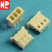 台湾灿达HR连接器  A2506H-03P Housing  胶壳