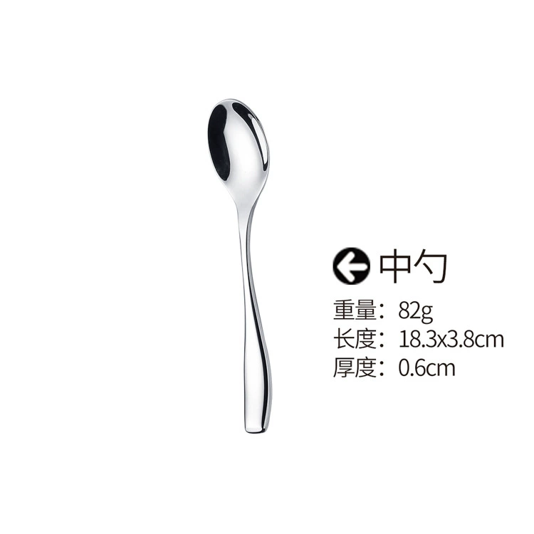 Tableware stainless steel, set for hotel, Birthday gift