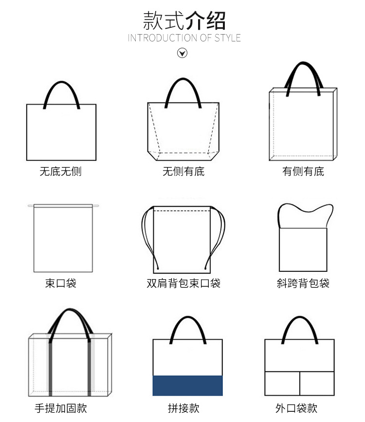8款式介绍.jpg