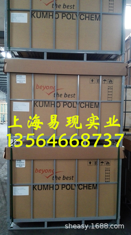 供应韩国锦湖乙丙橡胶KEP960、KEP980三元乙丙胶