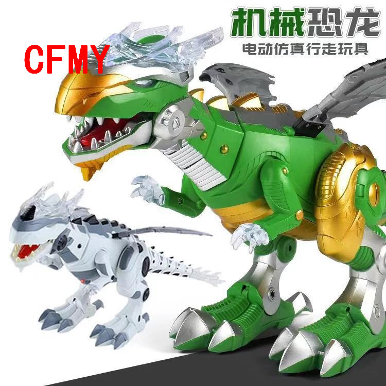 机械恐龙融凯6690变形电动灯光走路大号霸王龙模型儿童玩具新批发|ms