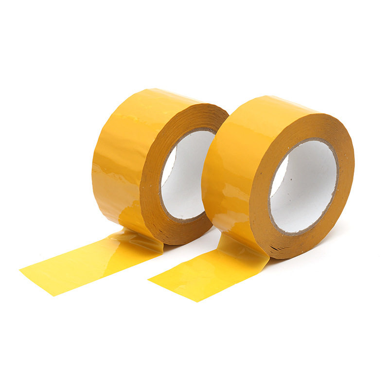米黄色封箱胶带4.8cm 透明米黄封箱胶带打包封口快递包装胶布胶纸