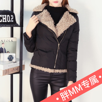 Large size women fat mm The new cotton padded jacket have cash less than that is registered in the accounts 2019 winter Fat sister Show thin thickening Lambswool cotton-padded jacket 200 Jin