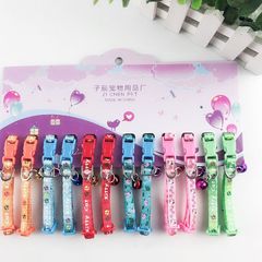 Pet Collar for Cats and Dogs, Dog Tag Collar, Thin Circle Collar for Teddy Cats, Necklace with Bell, Pet Supplies