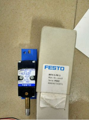 现货销售FESTO  MVH-5-1/4-B   19701  原装