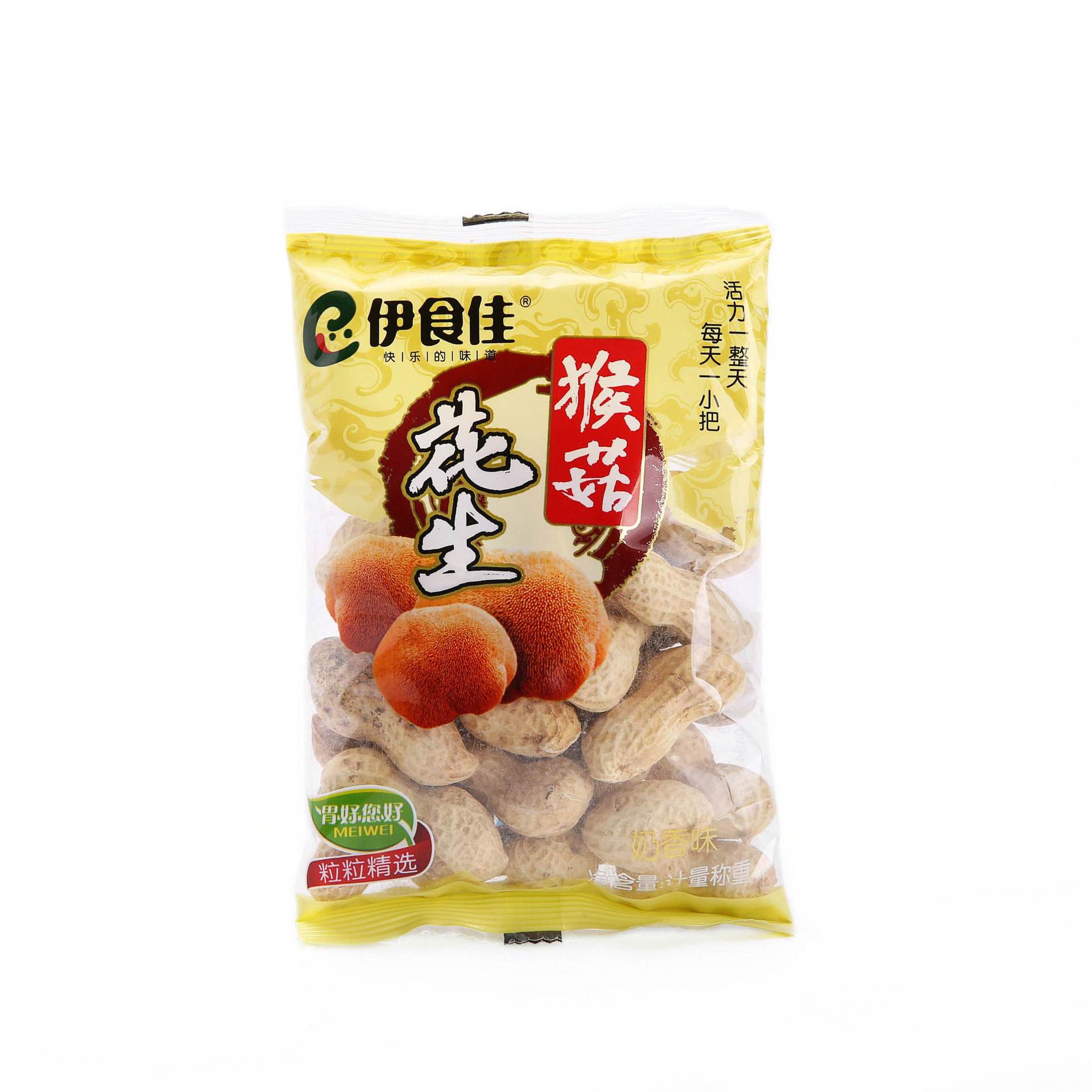 小颗粒饼干包装机 代餐颗粒物包装机 即食五香瓜子仁包装机