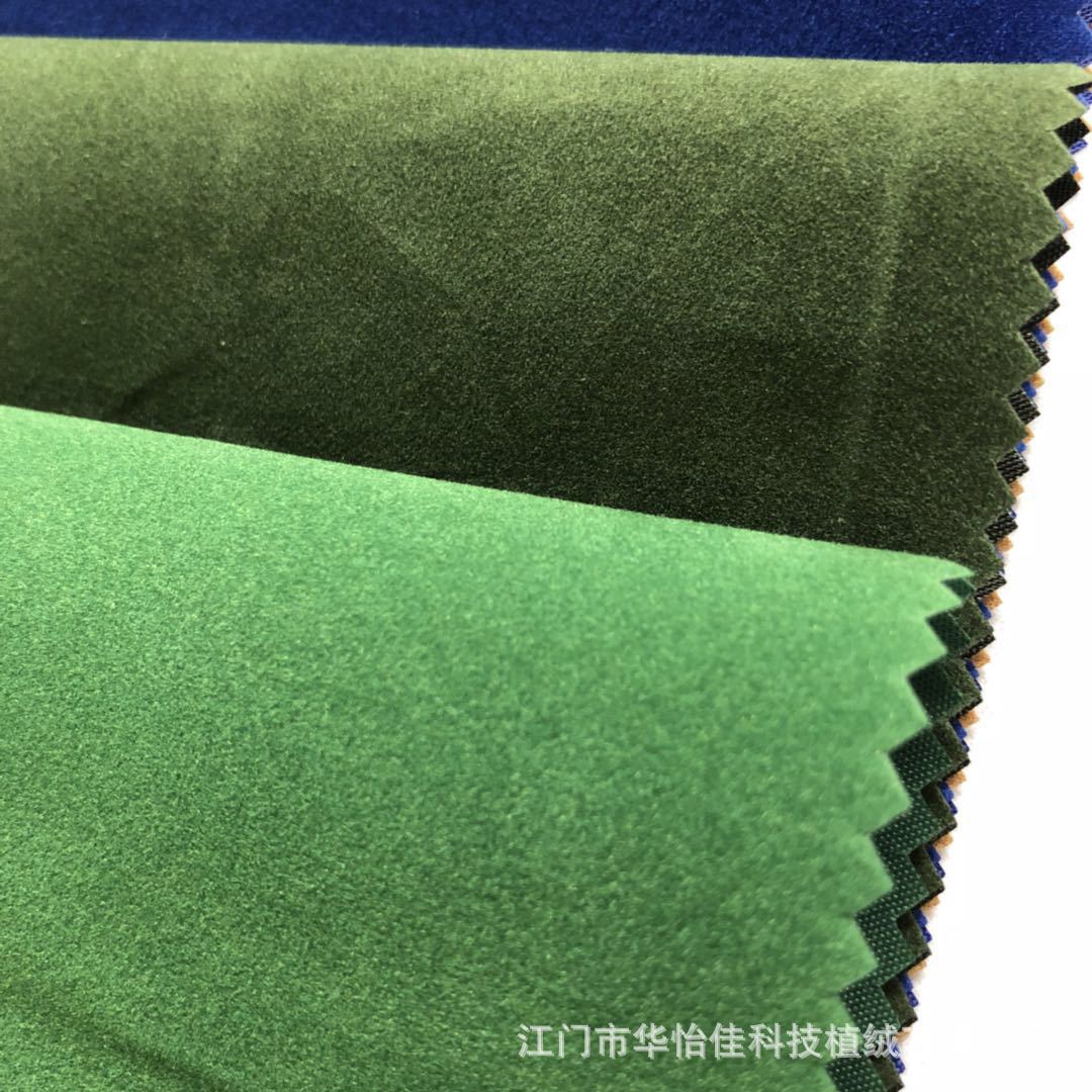 微信图片_20180727160733