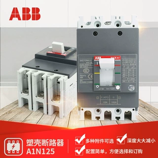 ABB Formula塑壳断路器A1N125 TMF90/900 FF 3P;10116406