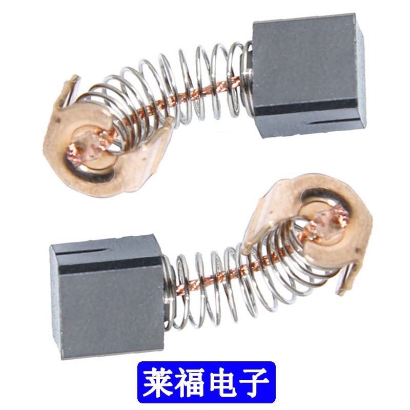 HIOS配件VZ-1812 VZ-3007 VZ-4504 PS碳刷 VZ18-0480B 电刷