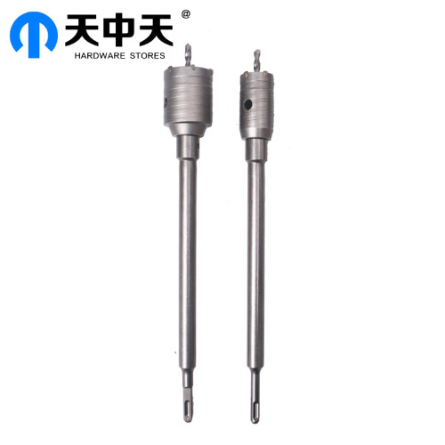 Zhongtian wall hole opener to take holes in concrete drilling air conditioning hole opener through the wall drill bit hollow electric hammer drill bit