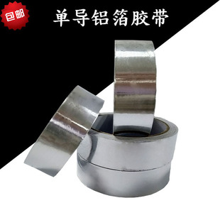 �X���z�� �͸ߜ��ܷ��ˮ���a©�����a����ճ�Ό��X���z�� 0.06��