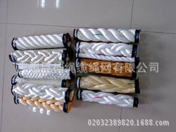 供应广州深圳湛江防台风用绳缆绳网系泊缆(图)