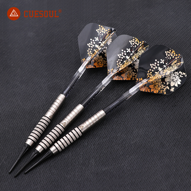 CUESOUL /Q 18g tungsten steel dart soft dart competition grade dart…